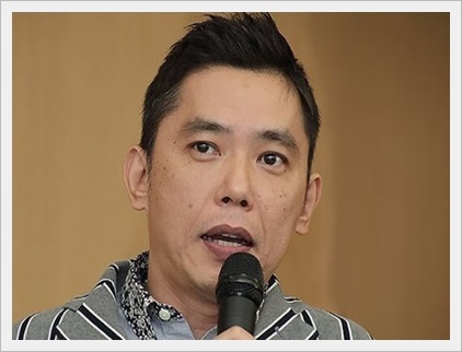 太田光が怪我で入院?さんジャポ欠席は病気ではなく番組中の転倒か!