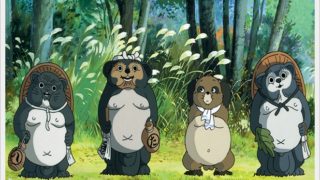 平成狸合戦ぽんぽこの謎!舞台の場所や秘密の裏設定がリアル?4