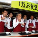 石原軍団の序列とは！俳優の順位や人数はどのくらい？社長は渡哲也？