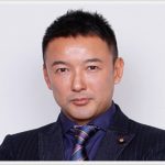 山本太郎の生い立ち！壮絶な学生時代や芸能界を引退してなぜ議員に？