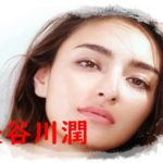 長谷川潤の体脂肪率が凄い！全身の筋肉美やあの腹筋はなぜ？食事は？