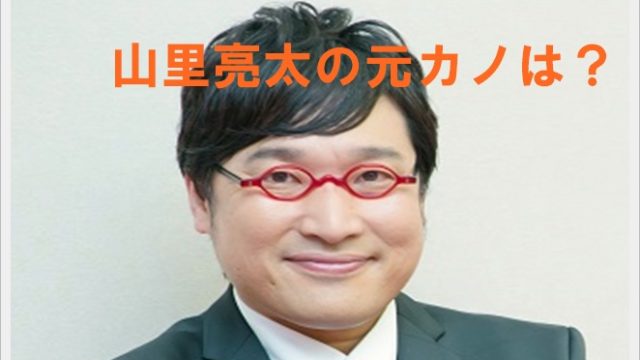 島田紳助の家族構成がスゴイ 娘は弁護士で嫁は実業家 自宅は豪邸