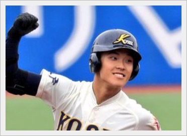武岡龍世(八戸学院光星)の中学時代は陸上部?彼女の存在や兄もスゴイ