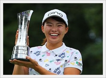 渋野日向子の家族構成は?両親は陸上選手で姉妹もゴルフ?実家が凄い2