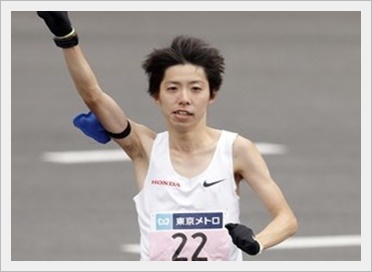設楽悠太の家族を調査!兄弟に双子のランナー?両親や嫁はどんな人?
