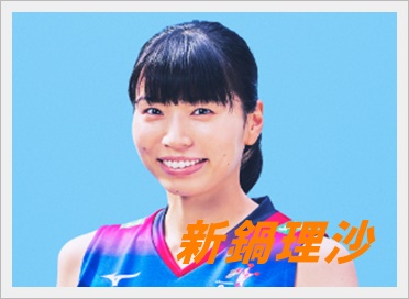 新鍋理沙は上原りさに似てる?髪型・私服画像は?彼氏や結婚の噂も!9