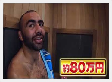 リーチマイケルの年収・年棒は?自宅が豪邸?カフェ+64の収入も!