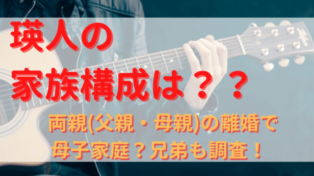 矢沢永吉の年収は 資産100億説は本当 ライブ収入や豪華自宅も調査 Yu First